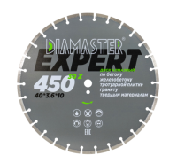 Диск алмазный отрезной сегментный Expert 450*25,4*3,6 мм бетон/железобетон сухой-мокрый рез Diamaster